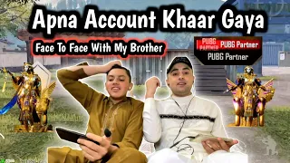 Face To Face With My Brother | Mera Pubg Partner Wala Account Gaya 😭 | 1 vs 1 with @PAKIGAMER