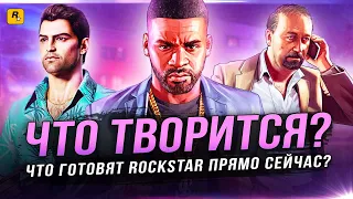 ПЕРЕД АНОНСОМ "GTA6"! Загруженные видео Rockstar / Новый логотип / Друг Рокстар / Таймер для анонса!