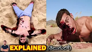 The Sand (2015) Film Explained in Telugu | American monster movie | BTR creations