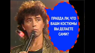 423-й вопрос ВАЛЕРИЮ ЛЕОНТЬЕВУ из 1986 года