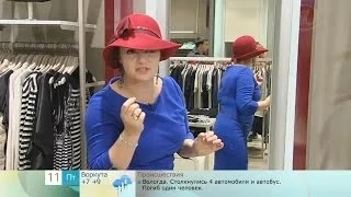 Наталья Толстая - Жена-транжира