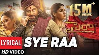 Sye Raa Title Song Lyrical Video - Telugu | Chiranjeevi | Ram Charan | Surender Reddy | Amit Trivedi