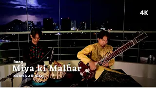 Raag Miya Ki Malhar in a Thunderstorm | Mehtab Ali Niazi | Sitar and Tabla | Music of India