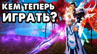 После этого видео ТЫ БУДЕШЬ ИГРАТЬ ТОЛЬКО ДАЛЬНИКАМИ! Кем играть на новом сервере? Alure 1.5.X 2024