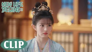 She left in anger because of Yin Zheng? | New Life Begins 卿卿日常 |