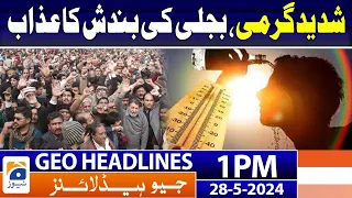 Geo News Headlines 1 PM - Govt officials likely to get 10-15% raise in salary, pension | 28 May 2024