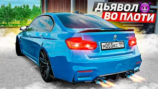 ЭТА BMW M3 CS ДЬЯВОЛ! 1000 СИЛ И НОВЫЕ ОБВЕСЫ!