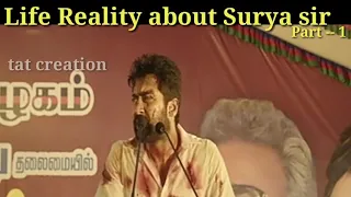 Surya speech Tamil WhatsApp status video