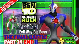 BEN 10 Ultimate Alien "Cosmic Destruction" - Gameplay Walkthrough Part 24 END