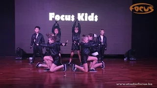 Focus Kids I Зимний отчетный концерт 2016 I Dance Studio Focus