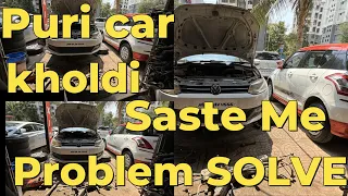 Puri car kholdi | Pocket Friendly Repair Work | Steering Rack | Suspension Bush Kit Change | AdheepD