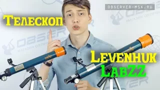 Levenhuk Labzz Kids Telescope