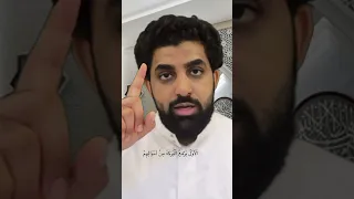 روي عن رسول الله  صلى الله عليه واله|ماذا يحل بالناس إذا تركوا العلماء وفروا منهم؟|الجواب في.....!؟