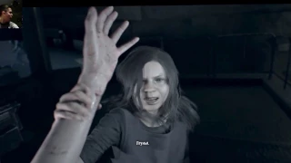 Resident Evil 7: Ukraine