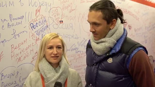 Tatiana Volosozhar & Maxim Trankov - Interview at the Sports House - Pyeongchang 2018 Olympics