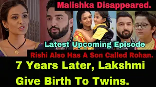 After 7 Years, Lakshmi Gave Birth To Rishi’s Twins But She Lives In The Village Malishka Disappeared