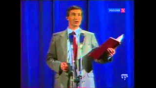 Семен Альтов "Старая муха билась в стекло..."