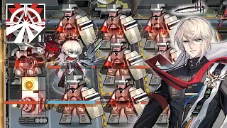 [Arknights] Perfect Executor Tile