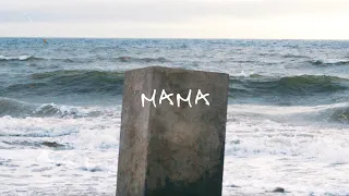 Cian Ducrot - Mama (Official Lyric Video)