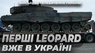 Польща передала Україні танки LEOPARD