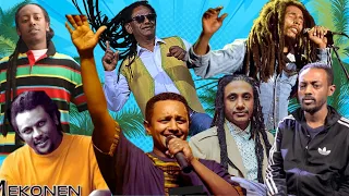 90s Ethiopian Reggae Vibes: The Ultimate Nostalgic Playlist