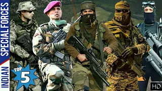 Top 5 Special Forces Of India - Indian Special Forces (Hindi)