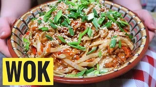 Раскрываю СЕКРЕТ приготовления лапши УДОН Вок (WOK) как в доставке! Скорее сохраняйте рецепт! ВКУСНО