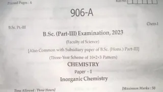 Chemistry | रसायन विज्ञान | B.Sc 3rd Year 2023 Paper-1 Examination Paper 2023 |Main Exam Paper Rrbmu