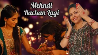 Mehndi Rachan Lagi | Yeh Rishta Kya Kehlata Hai | Dance Cover