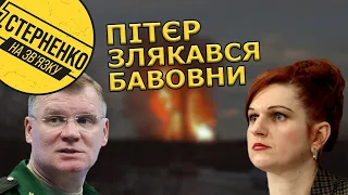 Вибухи біля Пітєра і Бєлгорода це норма! — пропагандистка наїхала на росіян