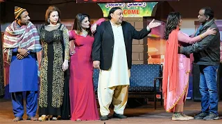 Rashid Kamal | Afreen Pari | Tasleem Abbas | Aslam Chita | New Comedy Punjabi Stage Drama Clip 2024