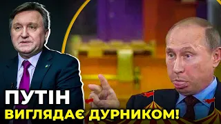 Путін вигадав загрозу з боку НАТО для ЗАЛЯКУВАННЯ росіян / ДЖЕРДЖ