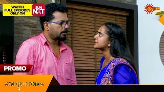 Kanyadanam - Promo |05 May 2024 | Surya TV Serial