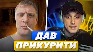 ❗ДАВАЙ ИГРАЙ❗  🔥ЗАПАХЛО ЖАРЕНИМ  🔱Акордич UA | Чат рулетка