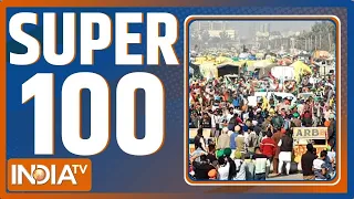 Super 100 : Farmers Protest Update | Shambhu Border | PM Modi | Arvind Kejriwal | Rahul Gandhi | BJP