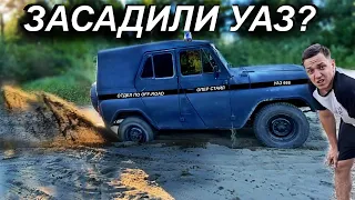 НЕМЕЦКИЙ УАЗ - первый выезд и сразу БЕРНАУТ !