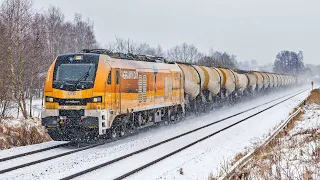 Bundeswehr Militär-/Panzerzug, LTE, BSAS, Stadler EuroDual, Raildox V100 uvm auf der Frankenwaldbahn