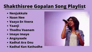 Shakthisree Gopalan Songs | Shakthisree Gopalan Songs Collection | Shakthisree Gopalan Song Jukebox