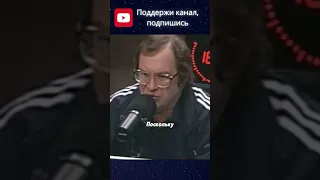 Мавроди про формулу успеха