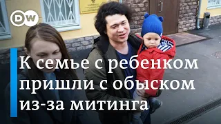 Дело о лишении родительских прав за ребенка на митинге: что говорят родители