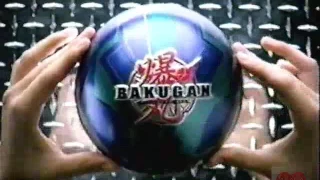 Bakugan Battle Brawlers | Television Commercial | 2009