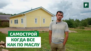 Обзор дома в Тверской области: самострой из клееного бруса с печью на УФФ за 2,1 млн. // FORUMHOUSE