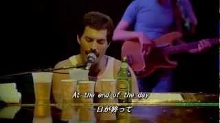 Queen - Somebody To Love  Montreal Live 《日本語字幕》