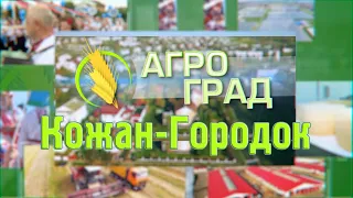 Кажан-Гарадок - Агроград (ТВ)