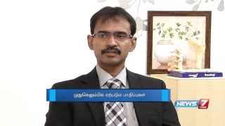 Spinal Disorders , Causes, Symptoms, Treatments, Diagnosis 1/2 | Doctor Naanga Eppadi Irukanum