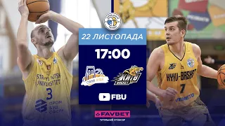 БК "Старий Луцьк" – БК "Київ-Баскет"  🏀 СУПЕРЛІГА FAVBET