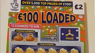 £100 loaded lottery scratch card 😎😎with wins😎😎