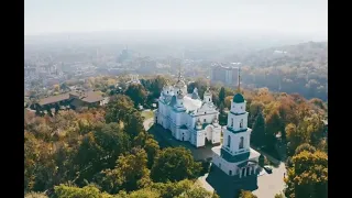 Рейтинг - оцінка міст України