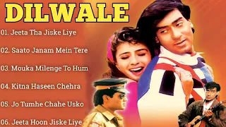 Dilwale Movie All Songs ~ Ajay Devgan & Raveena Tandon ~ ALL TIME SONGS@worldjukeboxmusic