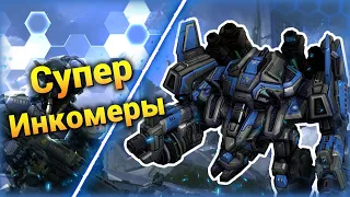 От ДНА, до ТОПа [SquadronTD] ● StarCraft 2